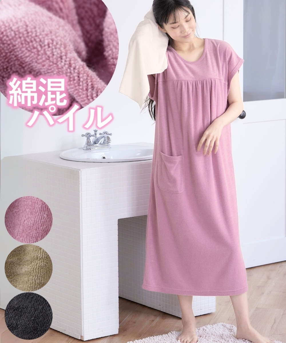 綿混湯上がりタオルワンピース 通販【ニッセン】