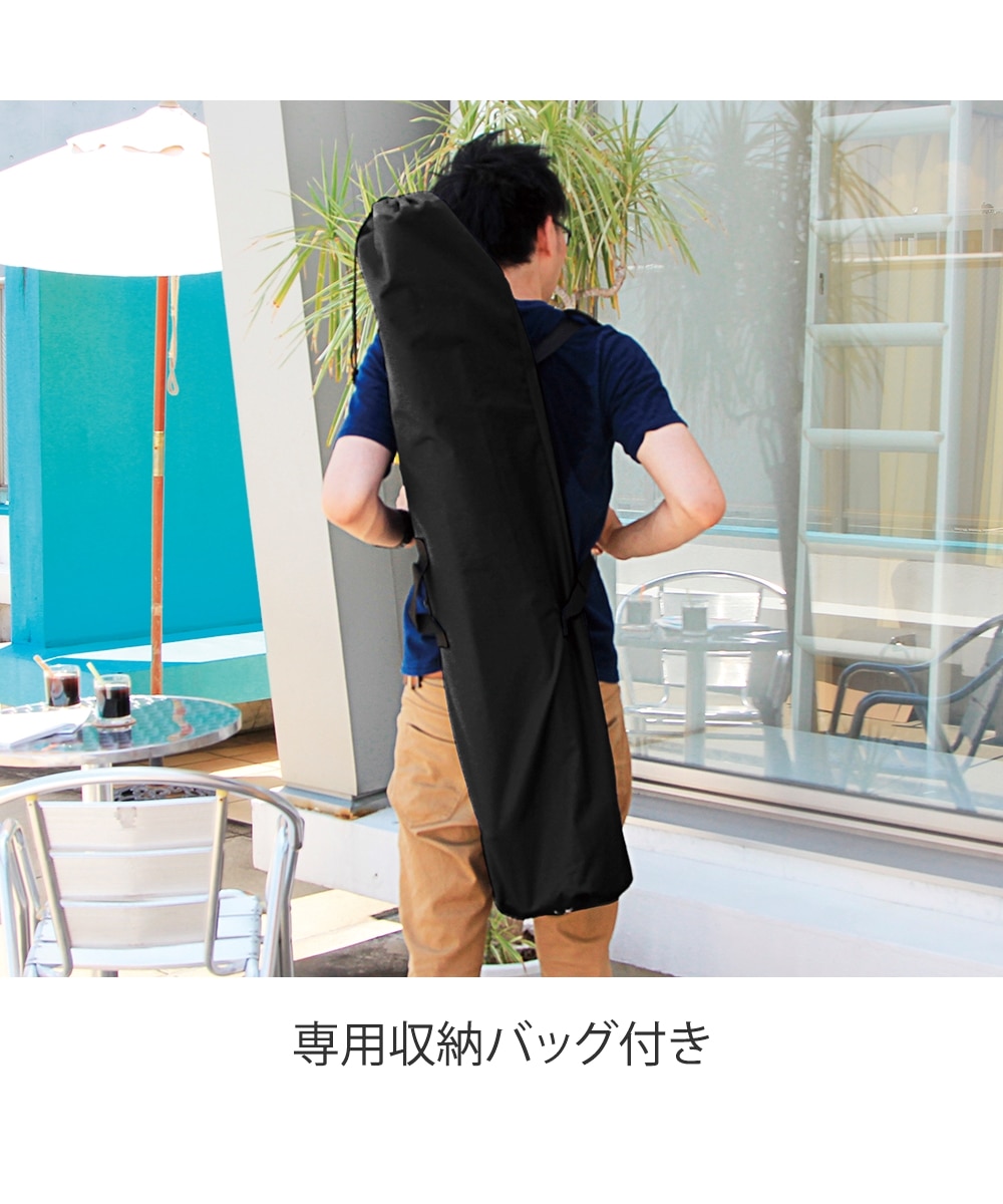 3WAY自立式ポータブルハンモック SFF-04 通販【ニッセン】