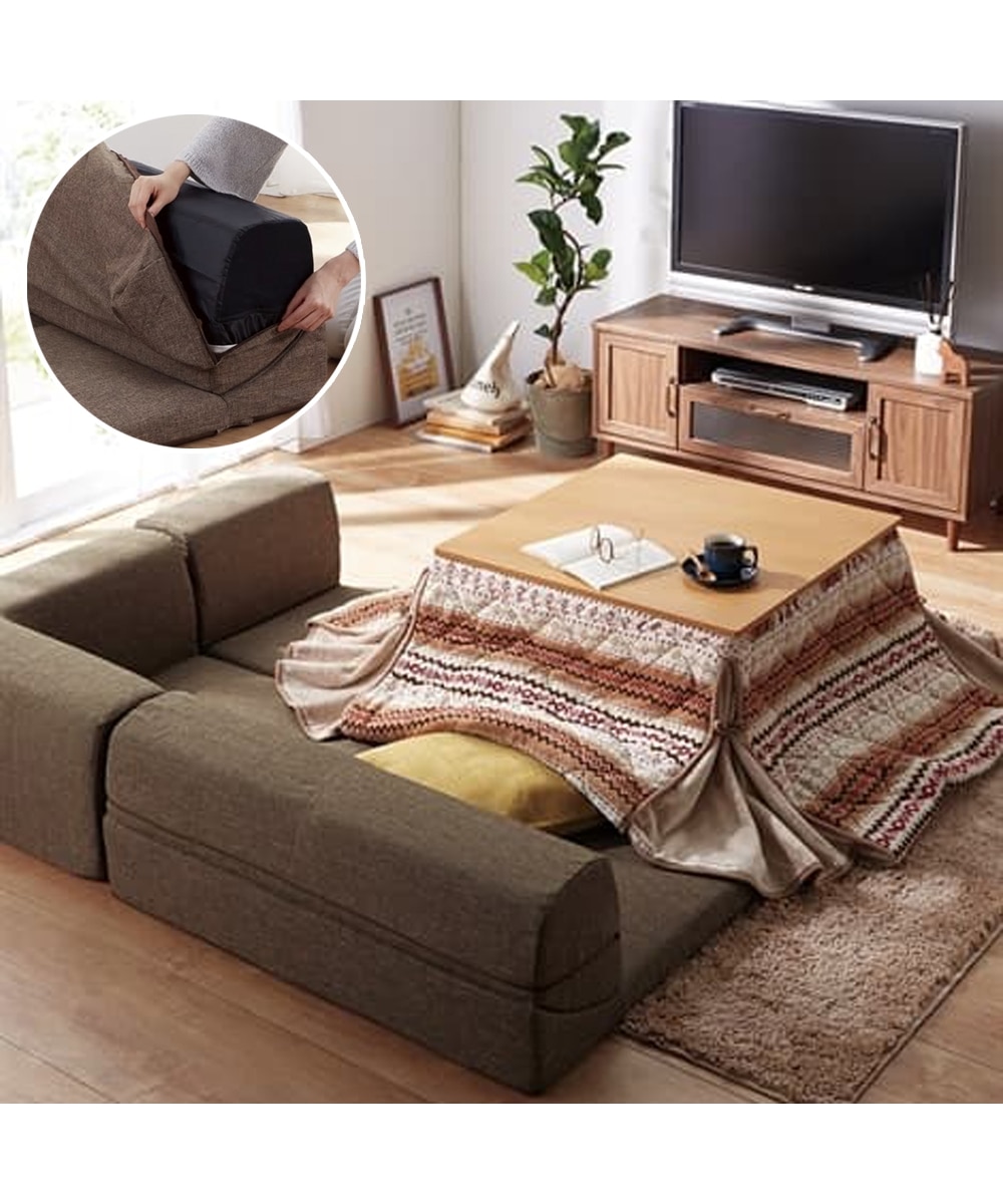 カバーが洗えるコーナーローソファー3点セット専用カバー 通販