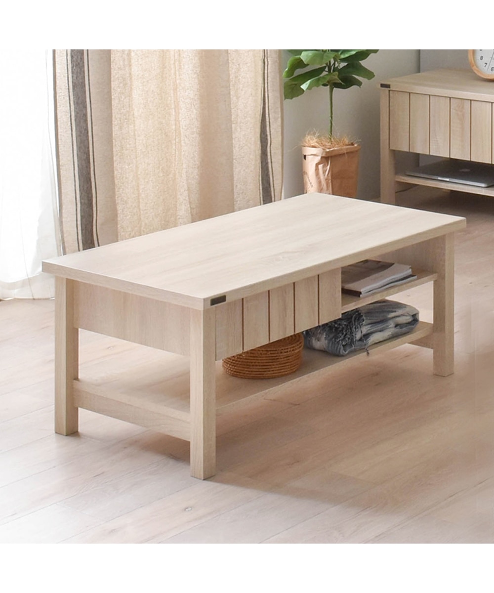 ナチュラルテイストの引き出し付きローテーブル 通販【ニッセン】