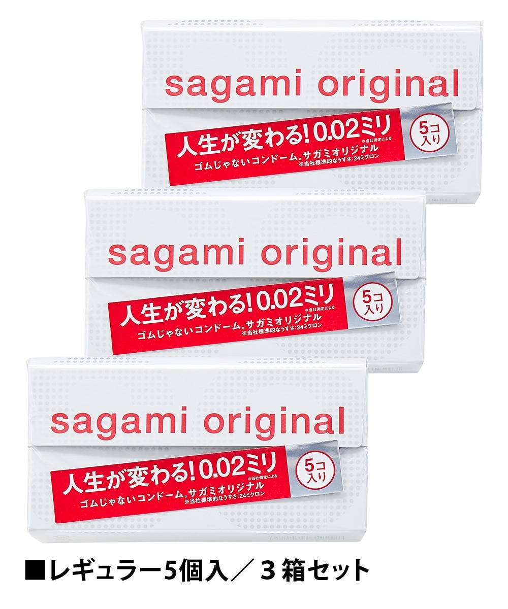 ☆サガミオリジナル002＜レギュラー／Lサイズ＞ 通販【ニッセン】