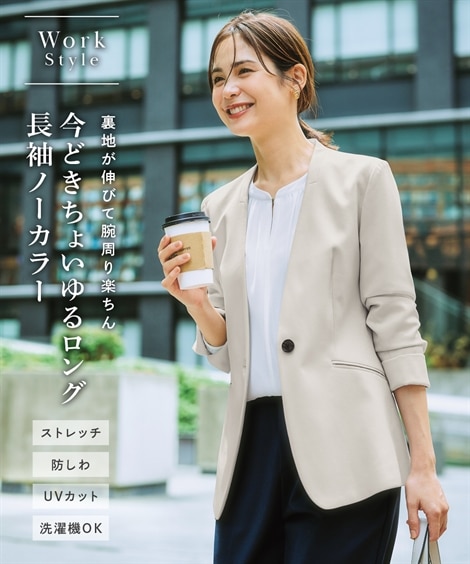 洗えるストレッチダブルクロスノーカラージャケット（ストレッチ・しわ