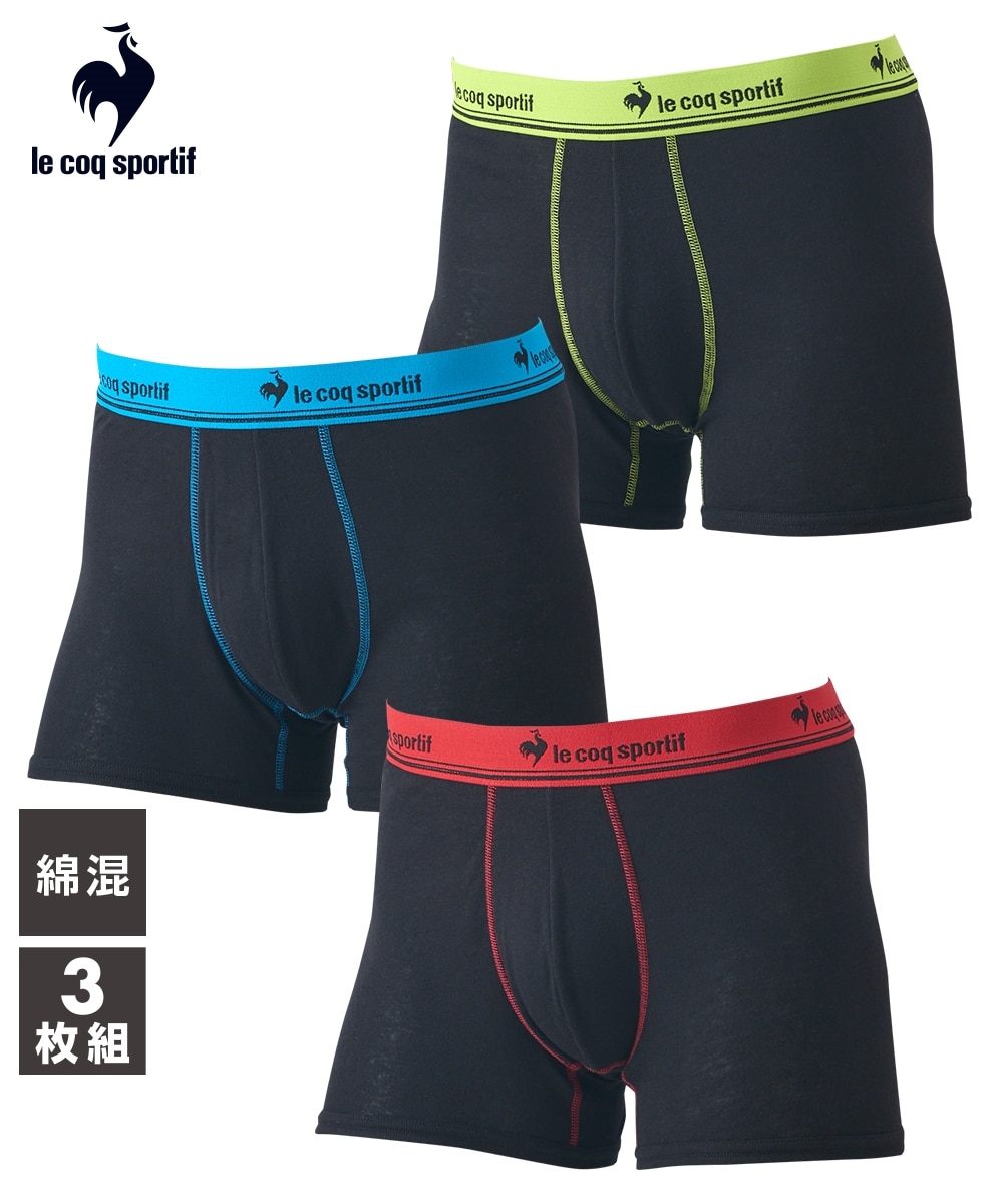 le coq sportif （ルコックスポルティフ）】綿混前閉じボクサーパンツ