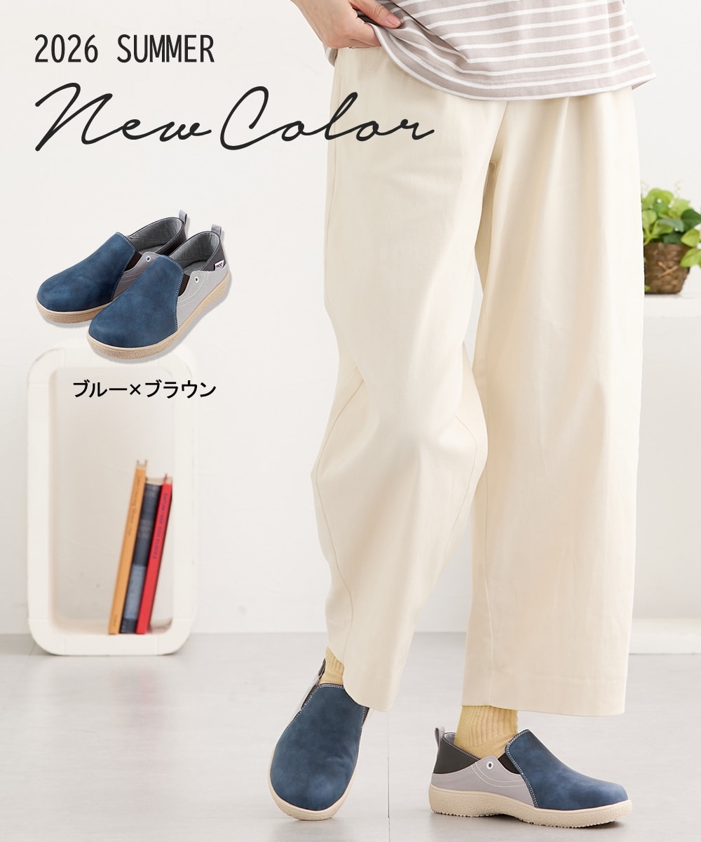 ゆったり幅広】moz（モズ）超軽量スリッポンスニーカー（ワイズ4E