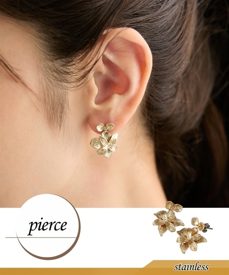 フラワーモチーフピアス（ポスト・キャッチ部ステンレス） 通販