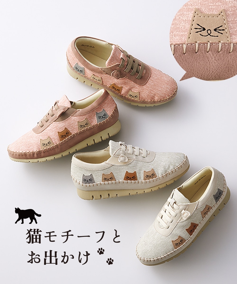 猫ちゃんが覗いた紐靴風スリッポン 通販【ニッセン】