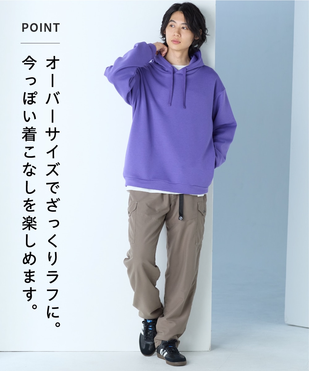 ダブルフェイスオーバーサイズプルパーカー【大きいサイズ有】 通販