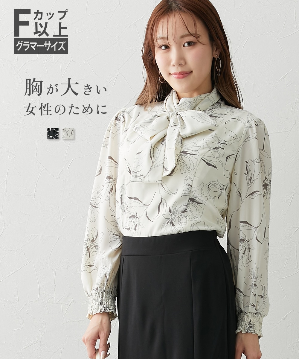 大きい胸専用】リボンボウタイブラウス 通販【ニッセン】