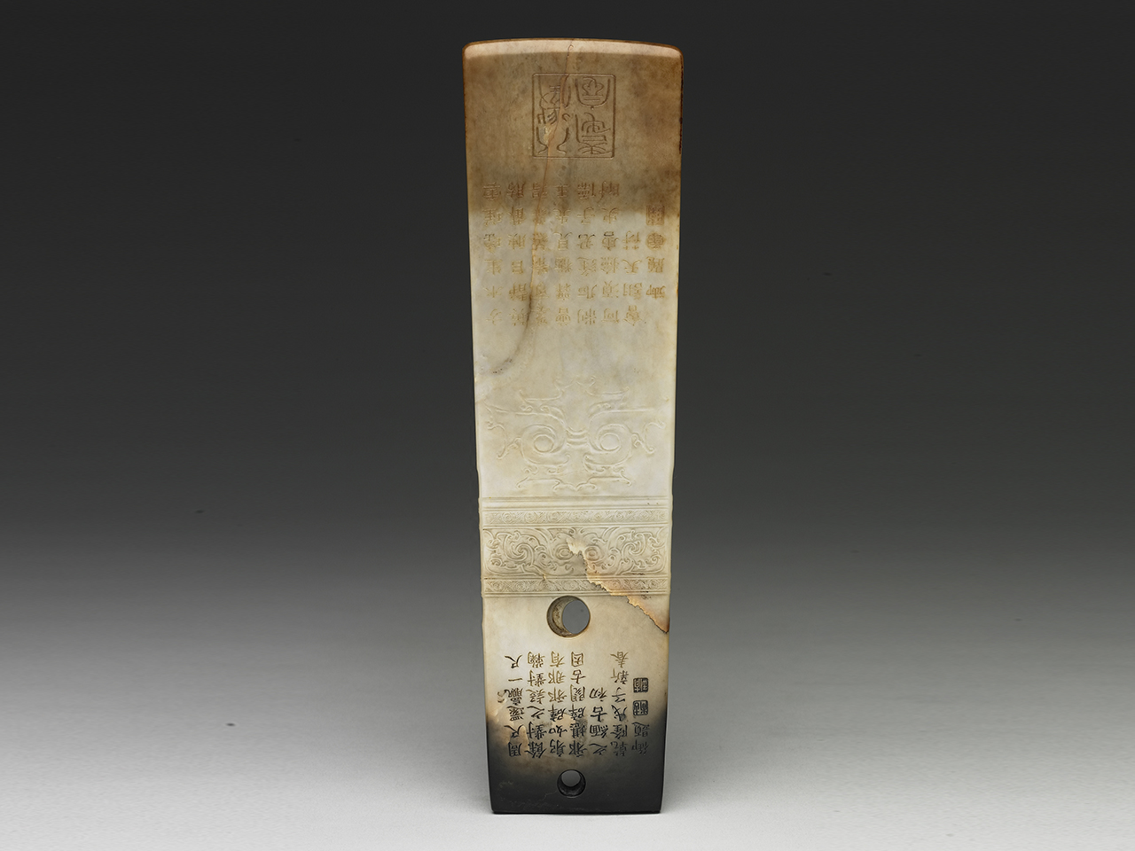 敬天格物―院蔵玉器精華展_玉の霊