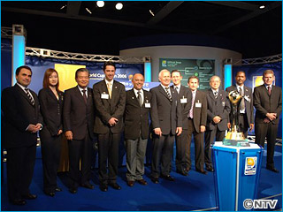 FIFA Club World Cup presented by TOYOTA