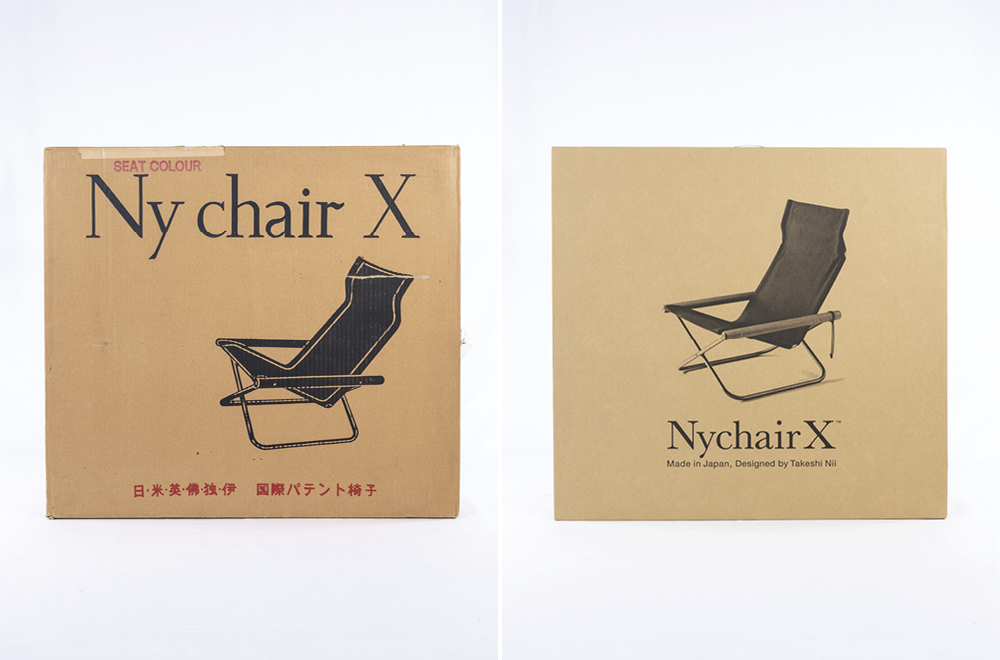 新居猛の想いが息づく50年の継承と発展 / ニーチェアエックス 公式サイト