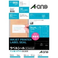 スマートオフィス】IJラベル 28948 A4/24面 100枚 エーワン