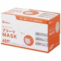 スマートオフィス】快適ガードマスク ふつうサイズ 7枚入 白元アース