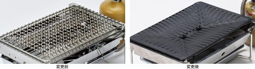 発売時期延期のお詫びと製品の仕様・価格変更のご連絡 | 製品に関する