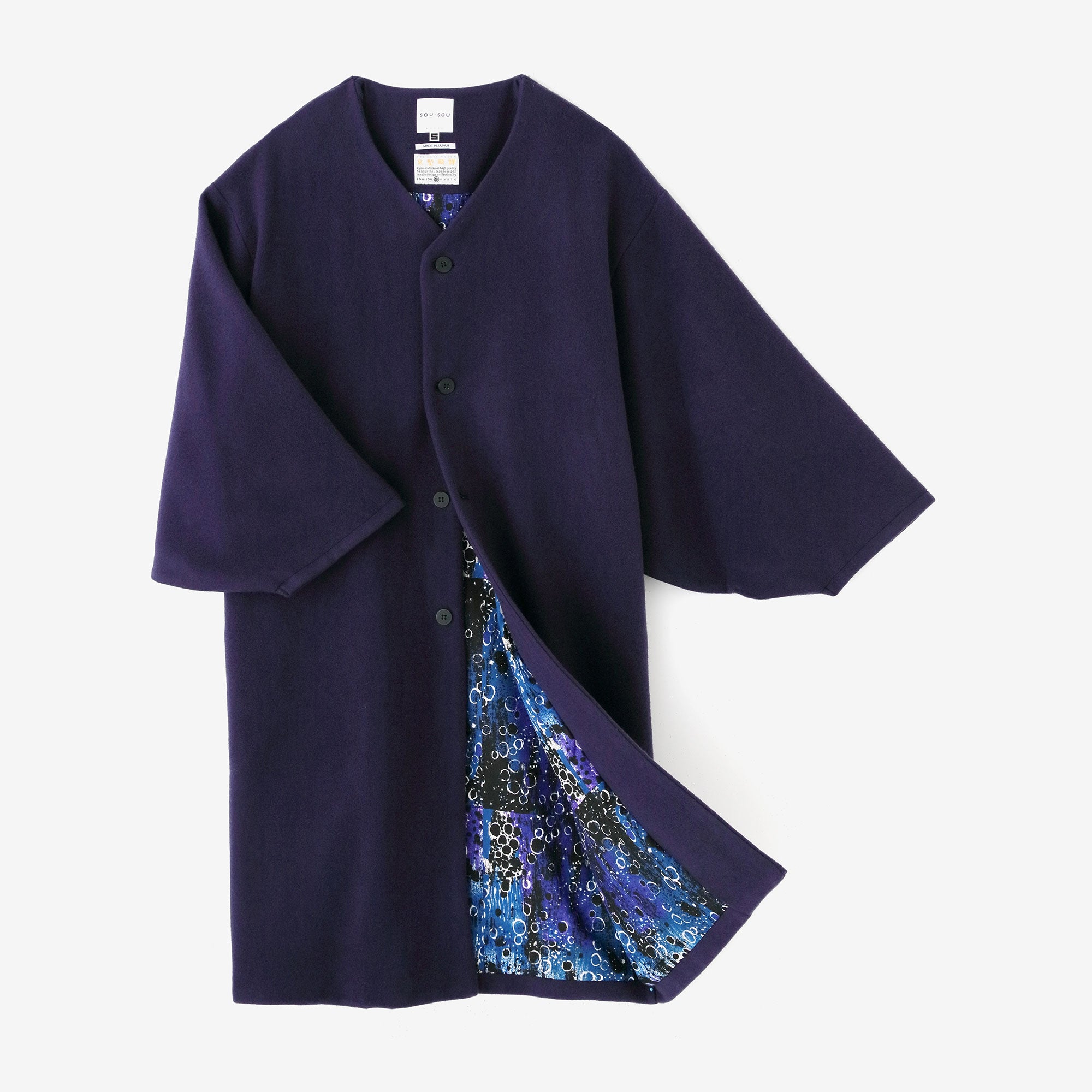 ウールメルトン 薙刀羽織（なぎなたばおり） 長丈（ながたけ） 袷