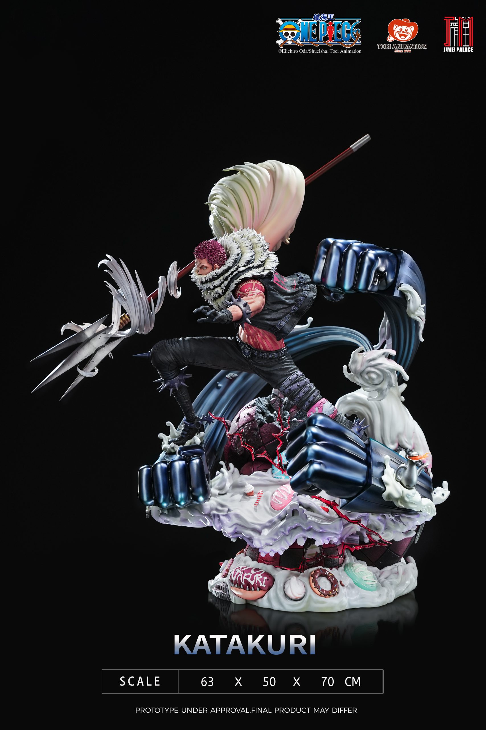 フィギュア専門店 -ソダチトイズ / 予約 Jimei Palace ワンピース