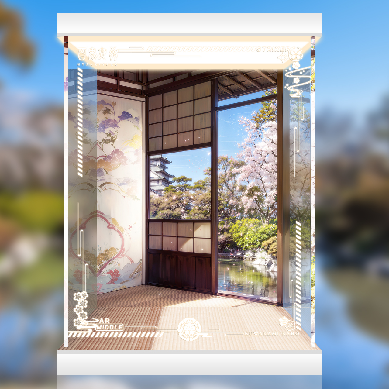 フィギュア専門店 -ソダチトイズ / ブルーアーカイブ カホ メモリアル