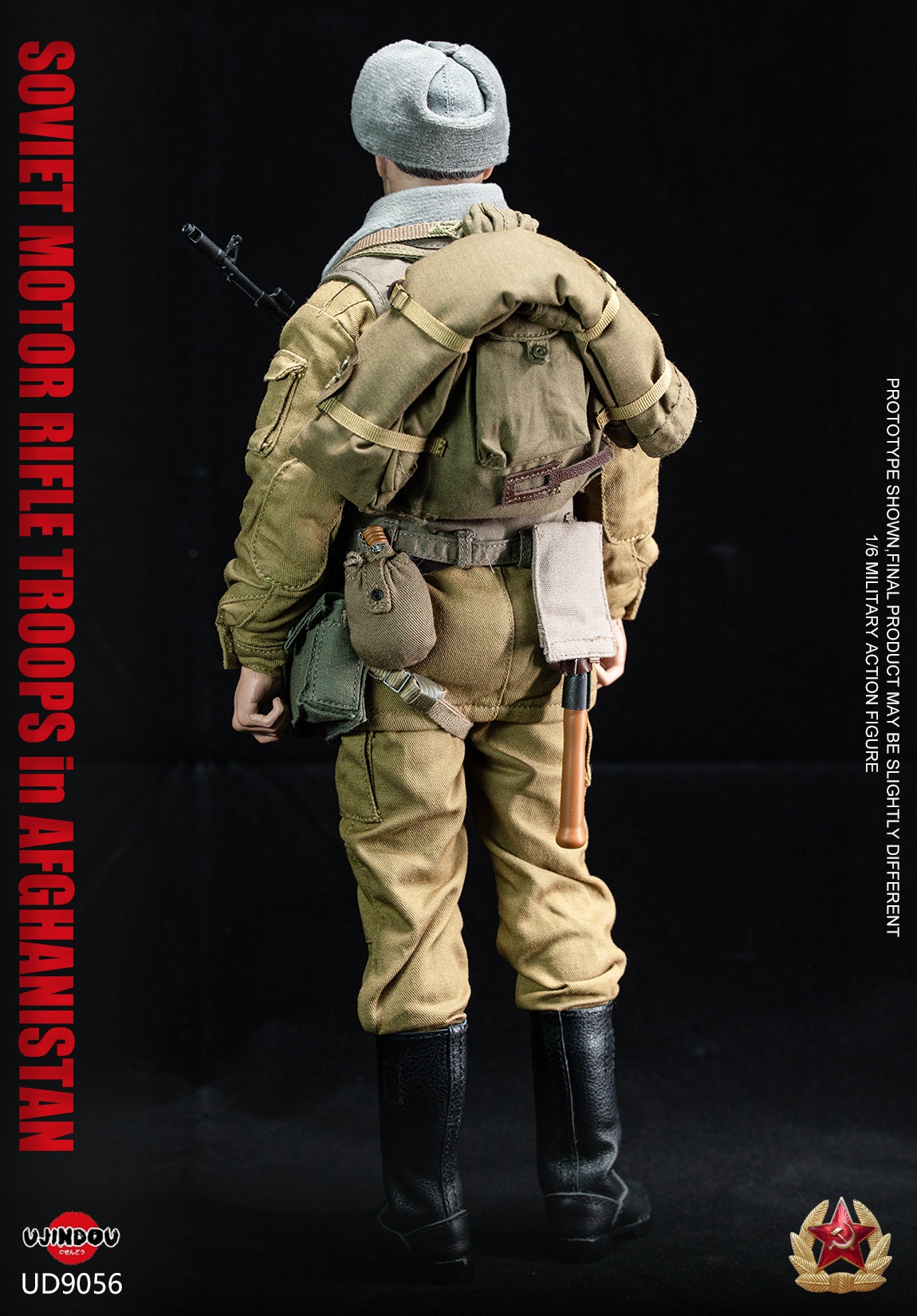 フィギュア専門店 -ソダチトイズ / UJINDOU ソビエト 自動車化狙撃兵