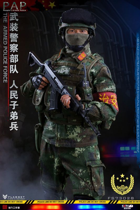 フィギュア専門店 -ソダチトイズ / 予約 FLAGSET 1/6 中国人民武装警察