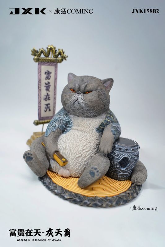 フィギュア専門店 -ソダチトイズ / JXK 生死命有り，富貴天に在り