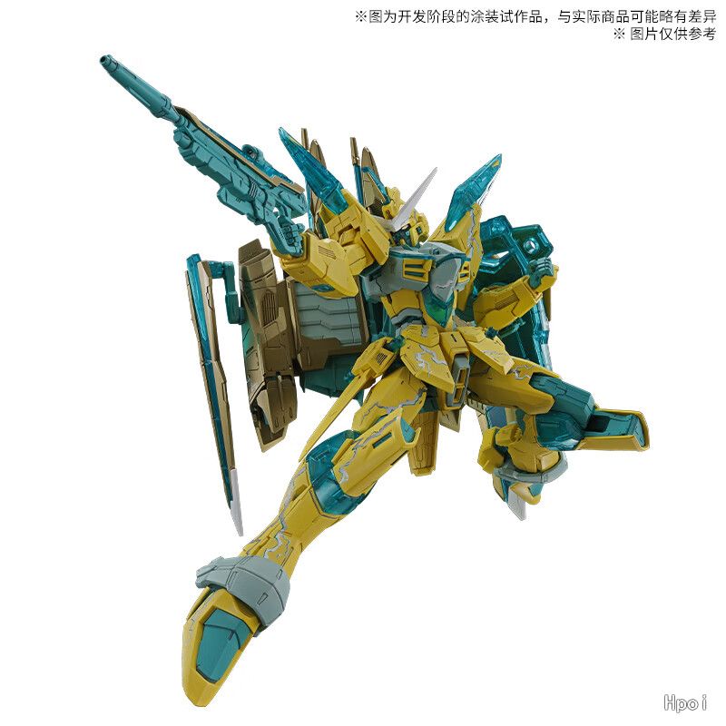 フィギュア専門店 -ソダチトイズ / バンダイ ガンダム ZGMF-X09A MG 1