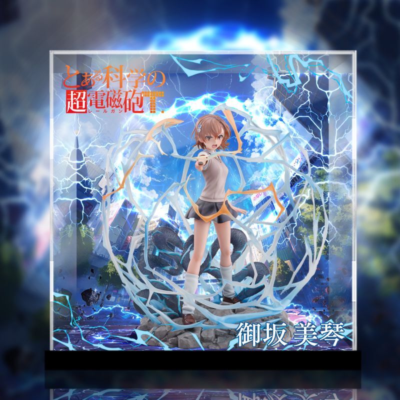 フィギュア専門店 -ソダチトイズ / eStream とある科学の超電磁砲T