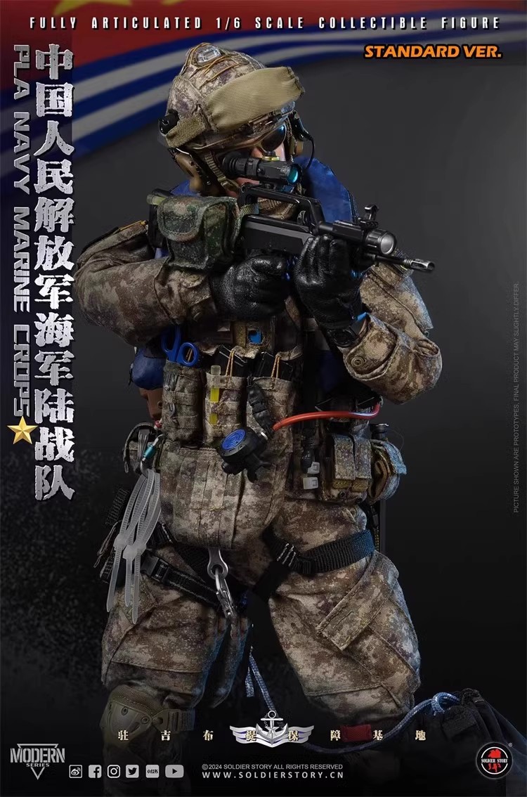 フィギュア専門店 -ソダチトイズ / 予約 SOLDIER STORY PLA Navy