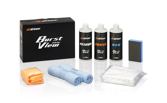 3ステップコーティングで優れた撥水耐久性を実現するプロ施工ガラス用