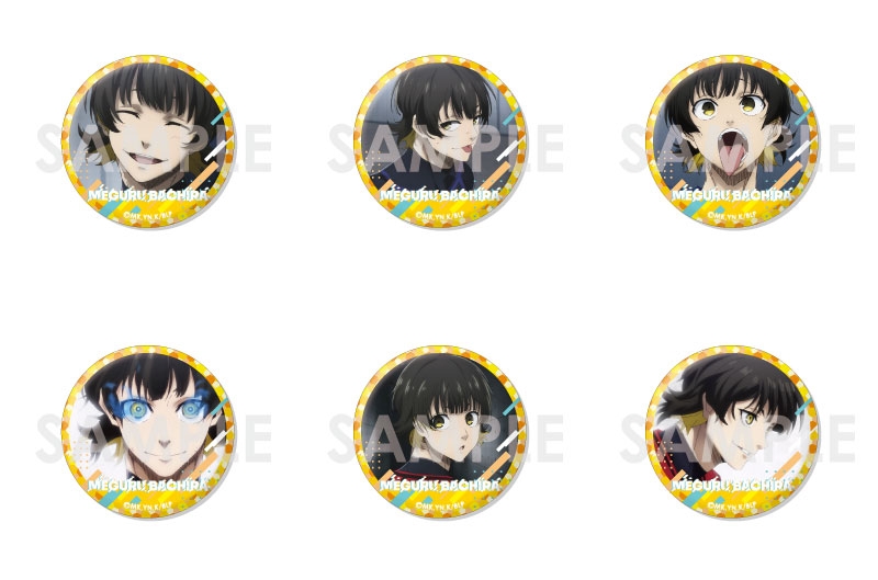 商品紹介 | 株式会社ソル・インターナショナル