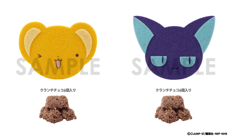 商品紹介 | 株式会社ソル・インターナショナル