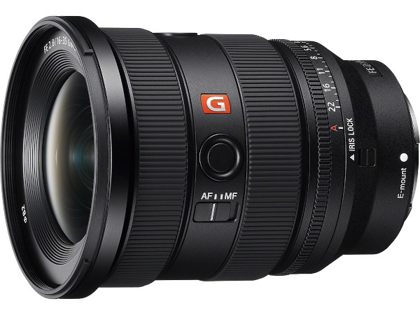 ソニー FE 70-200mm F2.8 GM OSS II「SEL70200GM2」レビュー 作例付き