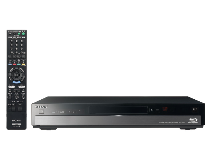 BDZ-RX35 主な仕様 | ブルーレイディスクレコーダー | ソニー