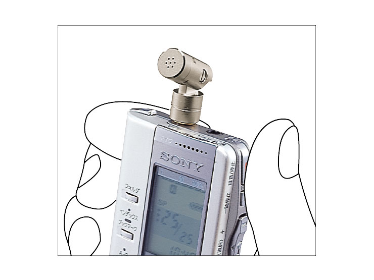 ECM-DM5P | マイクロホン | ソニー