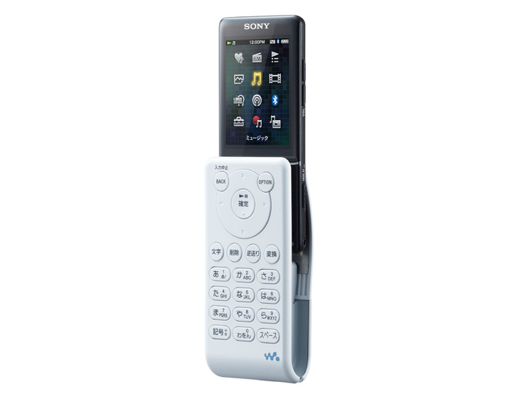 KPD-NWU10 | ポータブルオーディオプレーヤー WALKMAN ウォークマン