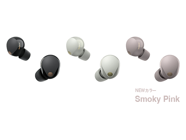 WF-1000XM5 | ヘッドホン | ソニー