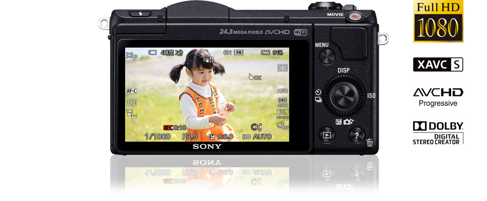 α5100 特長 : どんなシーンも、かんたんキレイ | デジタル一眼カメラα