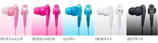 MDR-NWNC33 特長 | ポータブルオーディオプレーヤー WALKMAN