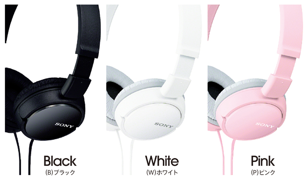 MDR-ZX110 特長 | ヘッドホン | ソニー