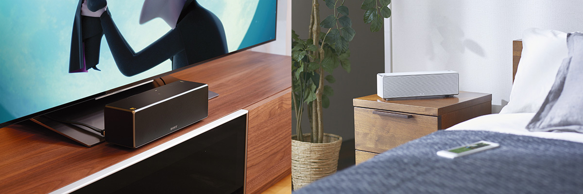 SRS-ZR7 特長 : デザイン | アクティブスピーカー／ネックスピーカー