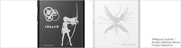 ソニーストア限定 ウォークマンFシリーズ 「『劇場版 魔法少女まどか