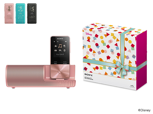 Disneyキャラクターのオリジナルデザイン刻印を施したウォークマン®S