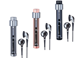 NW-S200Fシリーズ | 製品別サポート | ポータブルオーディオプレーヤー