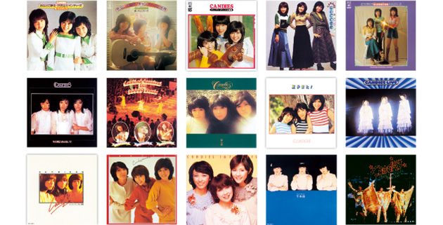 キャンディーズ・タイムカプセル