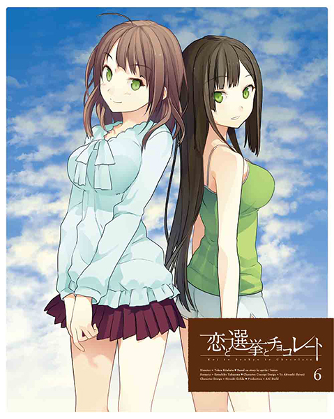 恋と選挙とﾁｮｺﾚｰﾄ 6 (Blu-ray)【完全生産限定版】・恋と選挙とﾁｮｺﾚｰﾄ