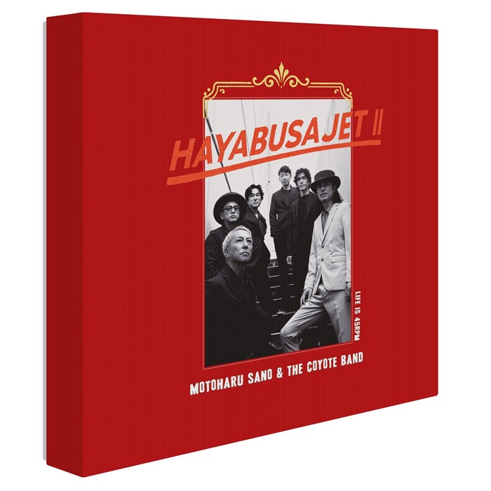 HAYABUSA JET Ⅱ 7inch Single Collection Box【完全生産限定盤