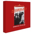 HAYABUSA JET Ⅱ 7inch Single Collection Box【完全生産限定盤
