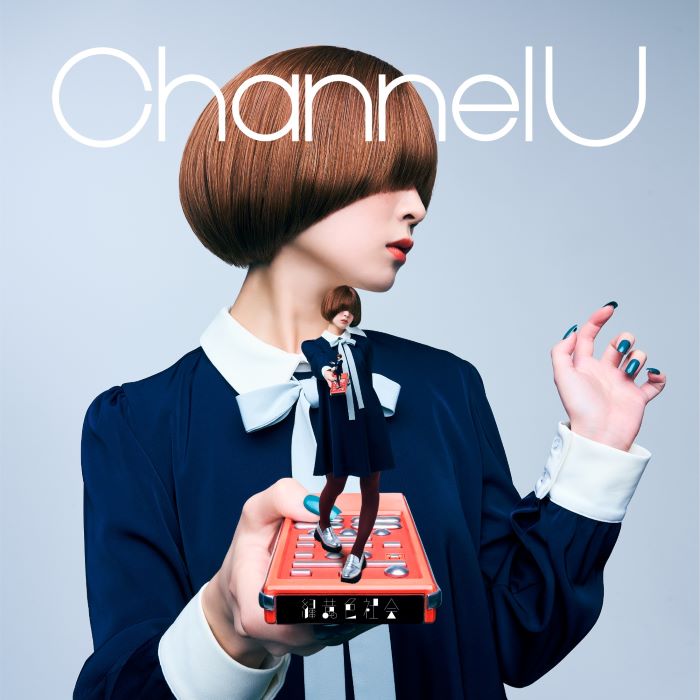 Channel U【初回生産限定盤B】・緑黄色社会 | Sony Music Shop・CD