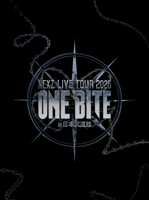 NEXZ LIVE TOUR 2025 “One Bite” in 日本武道館【完全生産限定盤