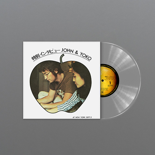 ｼﾞｮﾝ・ﾚﾉﾝ&ﾖｰｺ・ｵﾉ 特別ｲﾝﾀﾋﾞｭｰ(1971年9月2日 ﾆｭｰﾖｰｸにて)(10inch