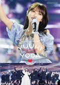YUUKI YODA GRADUATION CONCERT DAY2【通常盤】(DVD)・乃木坂46 | Sony